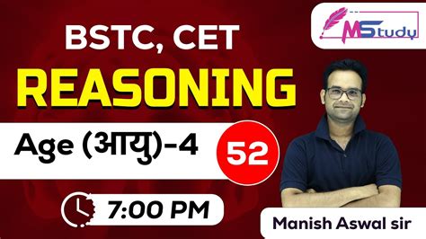 Image result for Coding Decoding Bstc Classes Reasoning