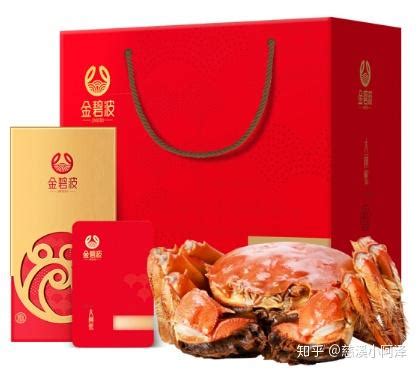 大闸蟹什么礼物好最新素材