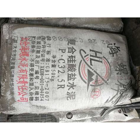 普通硅酸盐水泥 型号：P.O42.5水泥 天津刘阳建材水泥批发厂家