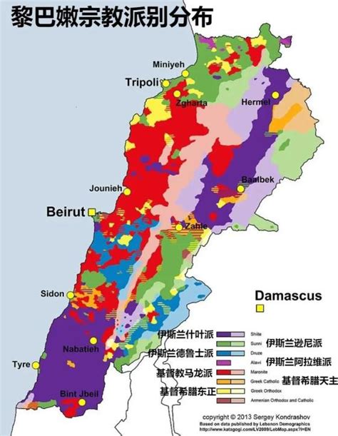 黎巴嫩：“中东明珠”是如何滑向内战深渊的？_湃客_澎湃新闻-The Paper