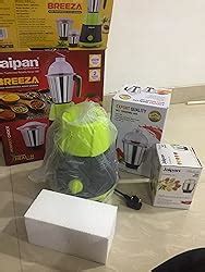 Buy Jaipan Breeza Mixer Grinder 550 Watt with 3 Jar ,Turbo motor ,50% ...