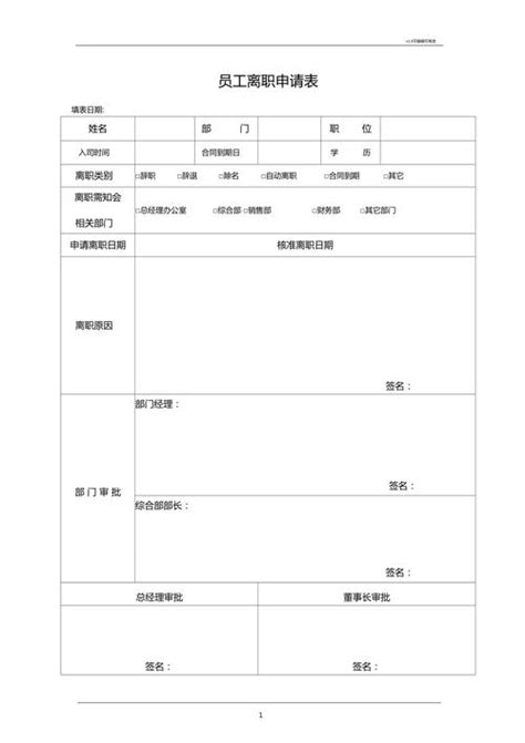Image result for SimpleSolutions Math Answer Key