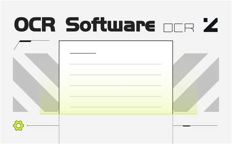 OCR Software 的图像结果