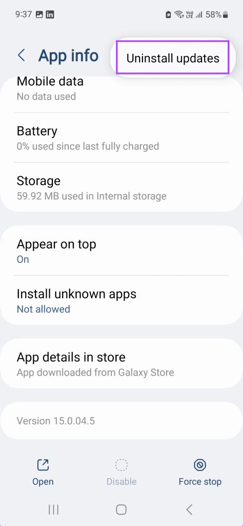 How to Fix File Manager 的图像结果