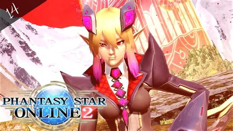 Image result for PSO2 Falspawn