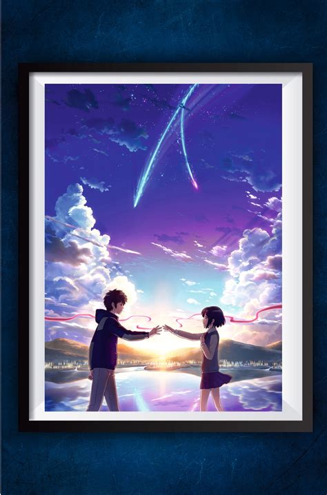 Your Name #2 – GeekyGallery