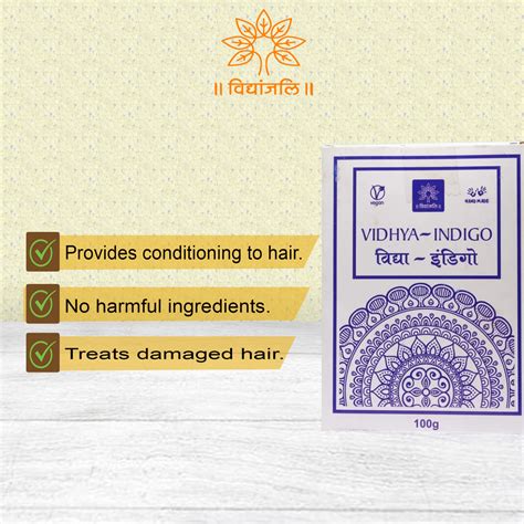 All products — Vidhyanjali