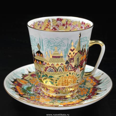 Imperial Russian Coffee Cup And Saucer Set at Dominique Ortega blog