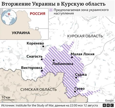 «Мы вошли очень легко, практически без сопротивления». Что говорят об ...