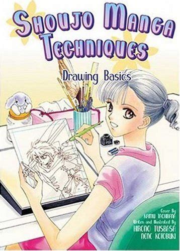 Buy Shoujo Manga Techniques: Drawing Basics Book Online at Low Prices ...