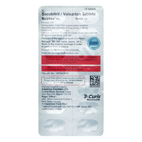 Neptaz 50 Tablet 14's Price, Uses, Side Effects, Composition - Apollo ...