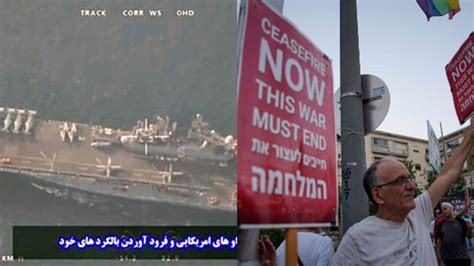 Crude Oil Prices Climb as Iran Threatens Strait of Hormuz Closure After ...