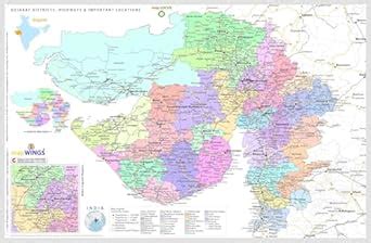 DURABLE MAGNETIC Paper Map of GUJARAT with District Boundaries, Towns ...