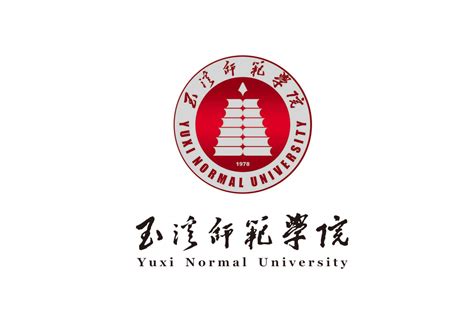 玉溪师范学院大门照片,玉溪师范学院大门照片 - 伤感说说吧