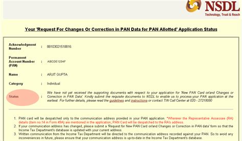 Image result for Reprint Pan Card Status