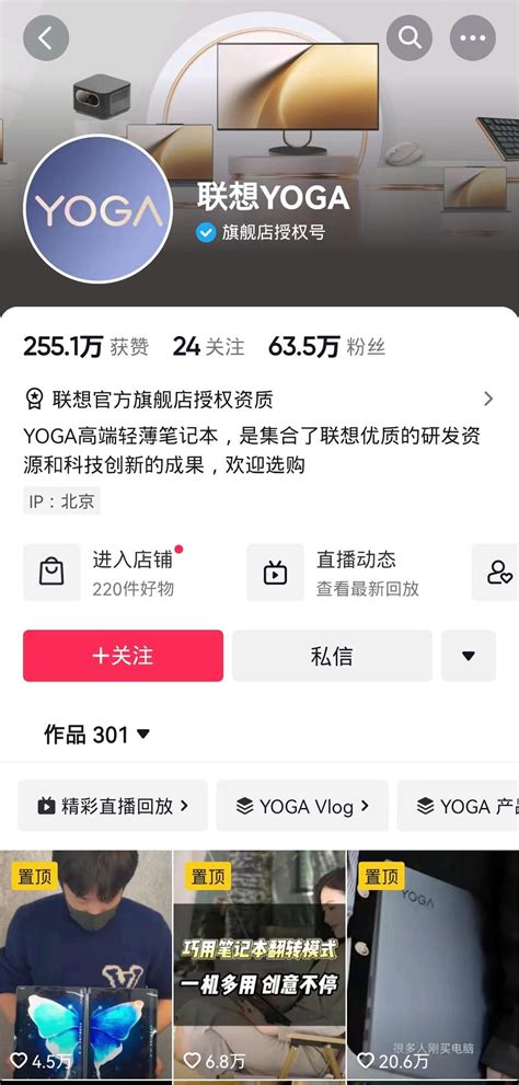 如何做好抖音SEO排名优化？分享新手5步运营方法_自媒体赚钱_自媒体导航网