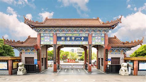 衡阳市华岳实验中学、衡州高级中学录取分数线（2023年参考）