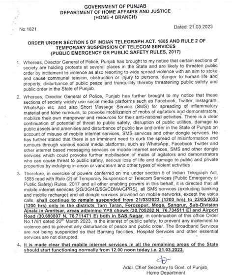 27 million suffering in Punjab as govt extends ban on internet, SMS ...