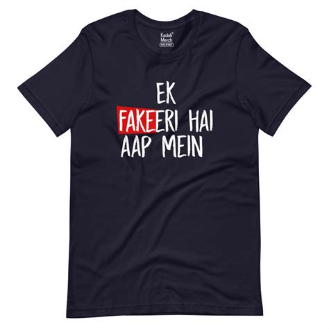 Ek Fakeeri Hai Aap Mein T-Shirt – KadakMerch