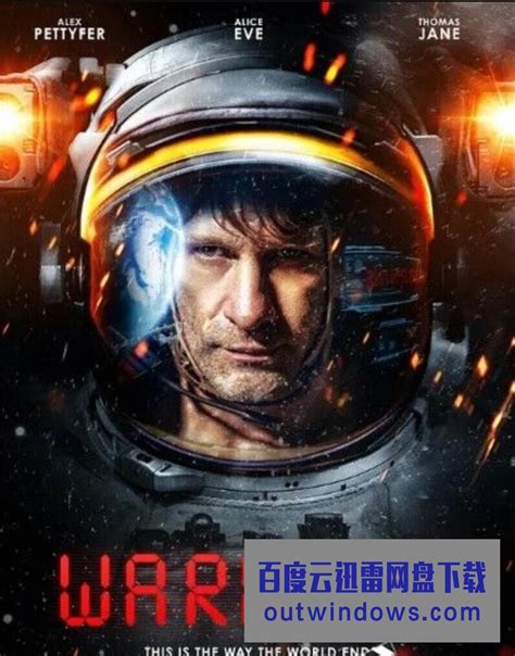 2020科幻电影排行_2020年,我们终于踏入了科幻电影中的“未来”_中国排行网