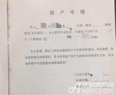 如何在网上查自己的学历，学籍信息？以及怎么做学历认证？ - 知乎