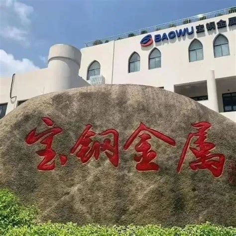 天富金属2022年度优秀表彰大会_吴江市天富金属制品有限公司