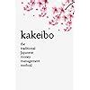 Buy Kakeibo: The traditional Japanese money management method Paperback ...