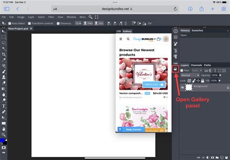 How to Use Designscape 的图像结果