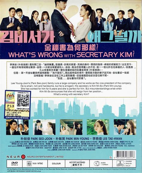 Buy What's Wrong With Secretary Kim - Complete Korean Tv Series Pmp ( 1 ...
