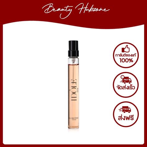 Lancome Idôle Now Eau De Parfum Florale 10 ml | LINE SHOPPING