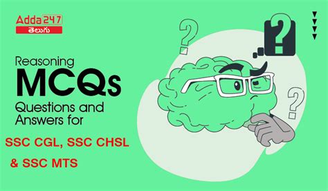Reasoning MCQs Questions And Answers In Telugu