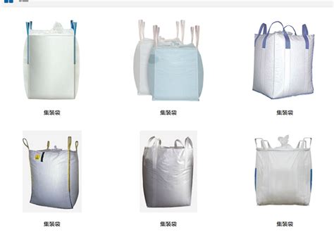 邯郸吨袋加工多少钱一个1-2吨吨包袋加工;河北中天恒包装制品有限公司