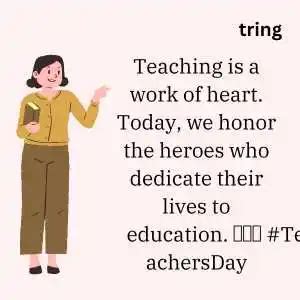 Teacher's Day Captions, Quotes, Images