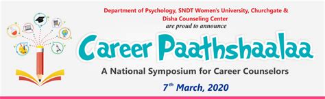 Career Paathshaalaa | Online Career Counseling via Skype | Online ...