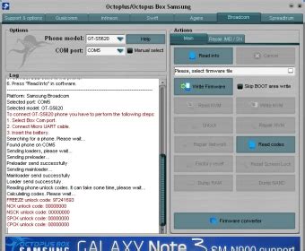 Image result for Octopus Software Box