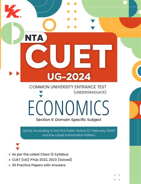 NTA CUET (UG) Economics Book | 20 Practice Papers (Solved) | Common Un