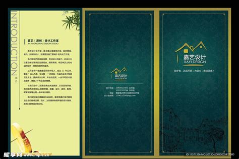 杭州 金地商置·悦风华精装样板间 室内设计 / 易和设计 | 特来设计