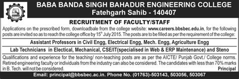 Recruitment staff | Baba Banda Singh Bahadur Engineering College