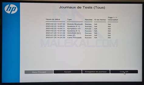 Faire un diagnostic matériel de son PC HP - malekal.com
