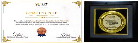 Department of Higher and Technical Education