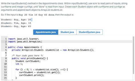 Import ArrayList Java 的图像结果