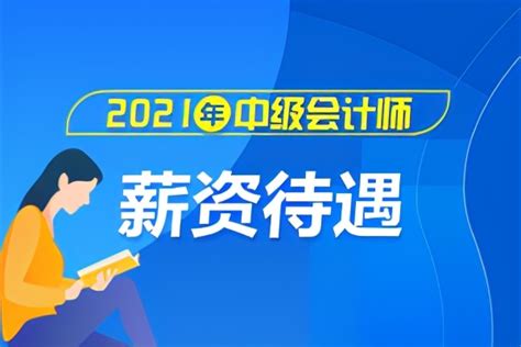 2022石家庄营业收入百强企业榜单出炉，敬业、天山实业、石药位列前三_腾讯新闻