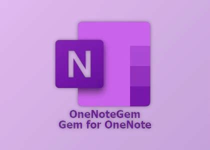 OneNote Gem 的图像结果