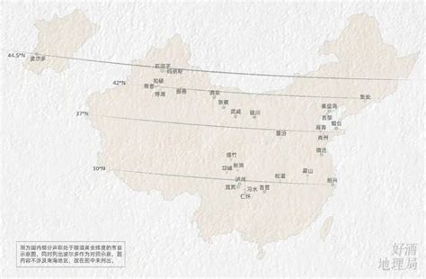 清楚的中国地图有经纬度_百度知道