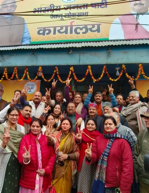 BJP starts Lok Sabha elections campaigns in J&K amid infighting among ...