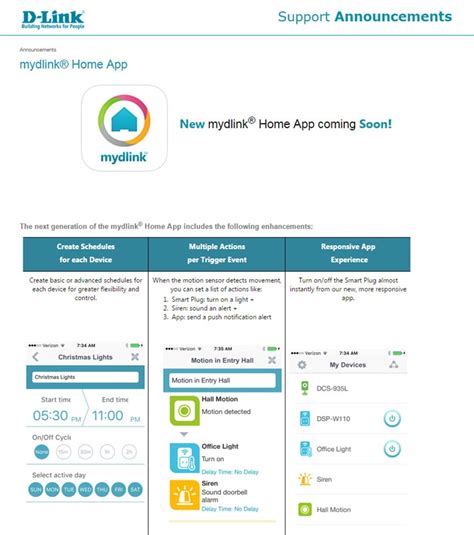 mydlink Home App Support Anouncement | D-Link
