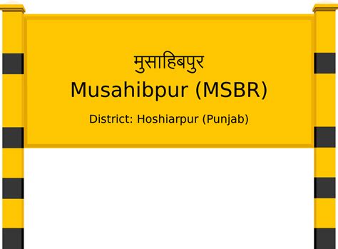 Musahibpur (MSBR) Railway Station: Station Code, Schedule & Train ...