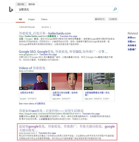 优秀谷歌优化公司介绍之一：上海服务中心_公司新闻_思亿欧外贸快车