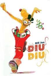 Amazon.in: Buy DIU DIU #02 Book Online at Low Prices in India | DIU DIU ...
