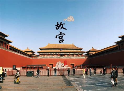 2021故宫门票,北京故宫游玩攻略,故宫游览攻略路线/地址/门票价格-【去哪儿攻略】